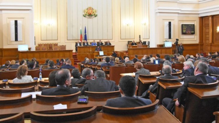 Снимка: архив Булфото