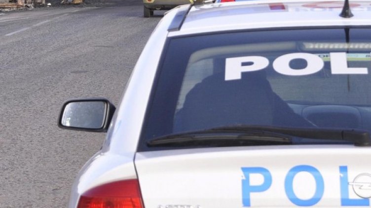 Архив: Булфото