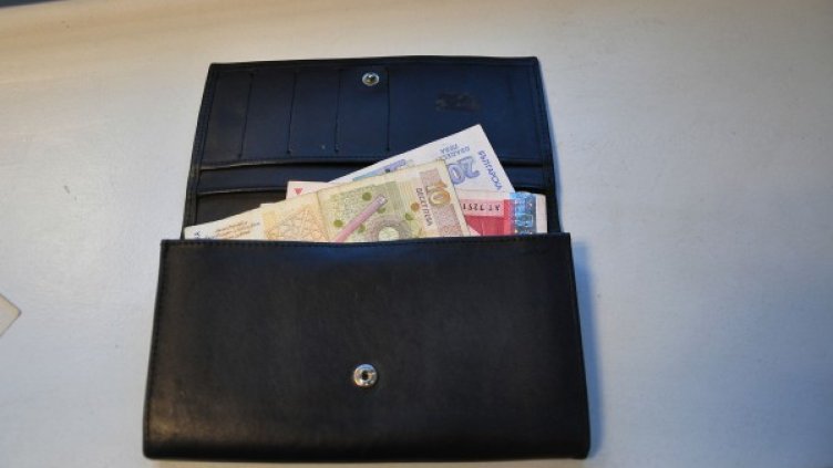 Снимка: Dnes.bg