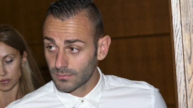 Снимка: архив, БулФото