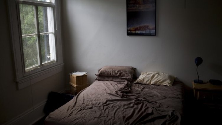 Снимка: visualhunt.com