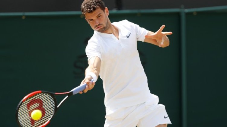 Снимка: Reuters