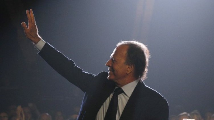 Снимка: архив Reuters