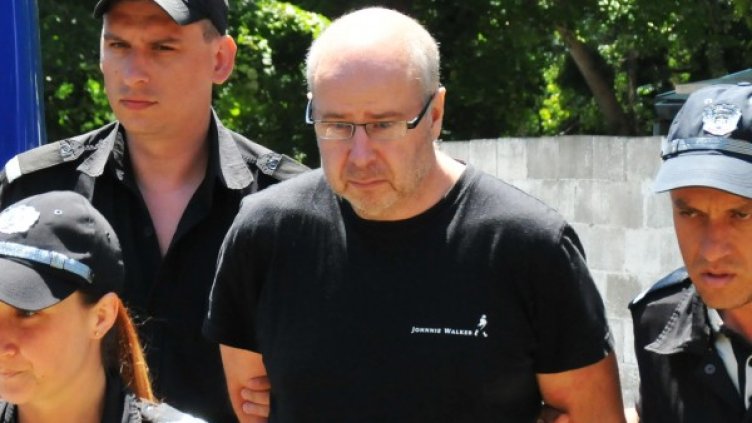 Снимка: Булфото