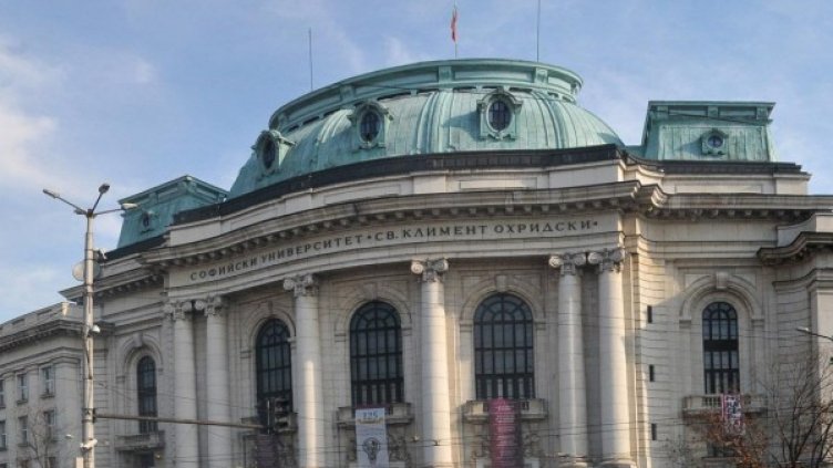 Снимка: Булфото, архив