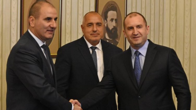 Снимка: архив, Булфото