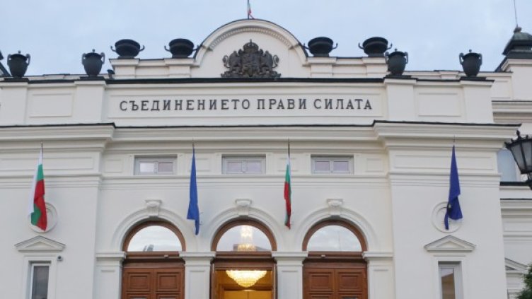 Снимка: БТА, архив