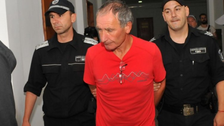 Снимка: Булфото