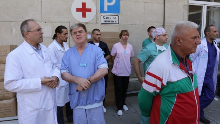 Снимка: БТА