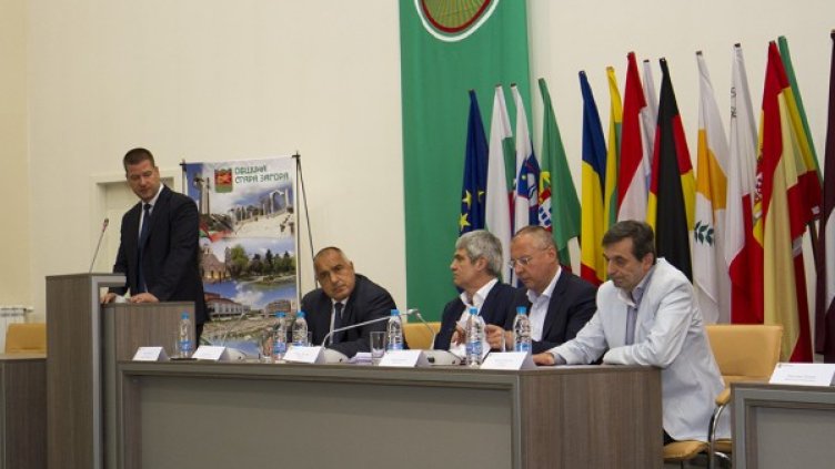 Снимка: Община Стара Загора