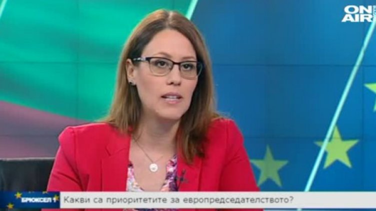 Снимка: Bulgaria On Air