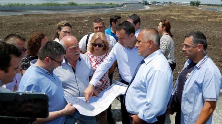 Снимка: БТА