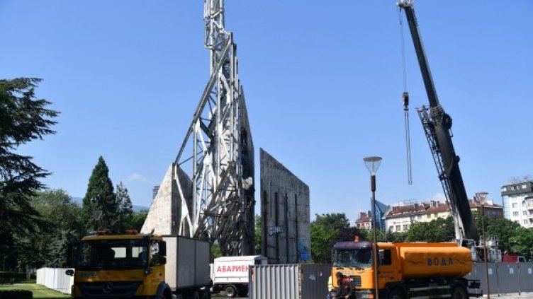 Архив: Булфото