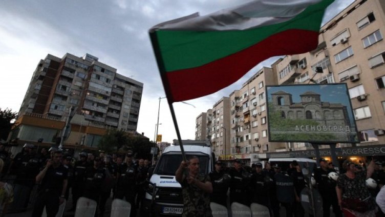 Снимка: Олег Попов, Dnes.bg