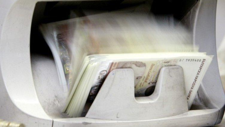 Снимка: Reuters, архив