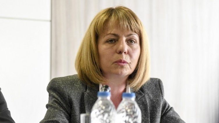 Снимка: архив, Bulphoto