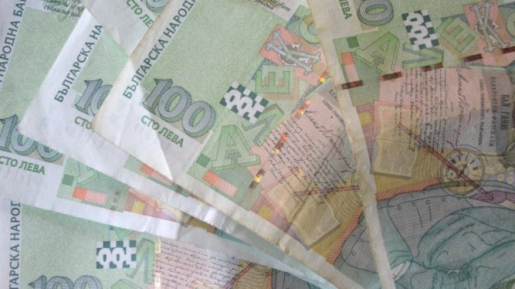 Архив: Булфото