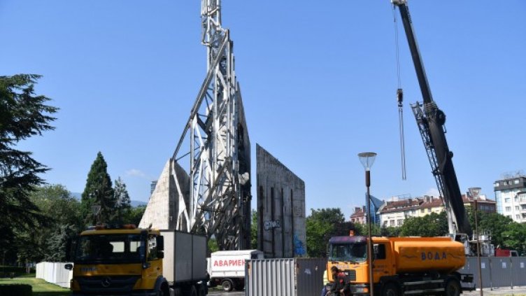 Снимка: архив, Bulphoto