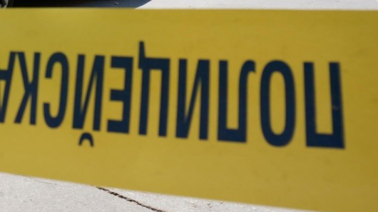 Архив: Булфото