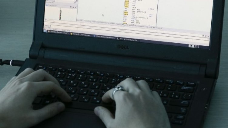 Снимка: Reuters, архив