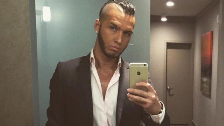 Източник: Facebook