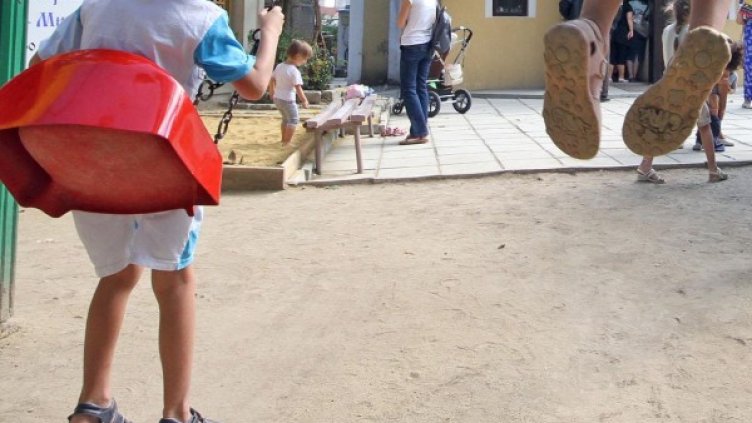 Архив: Булфото