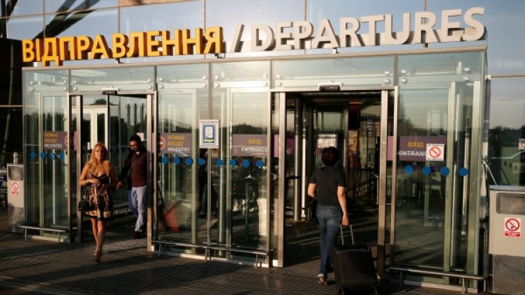 Снимка: Reuters, архив