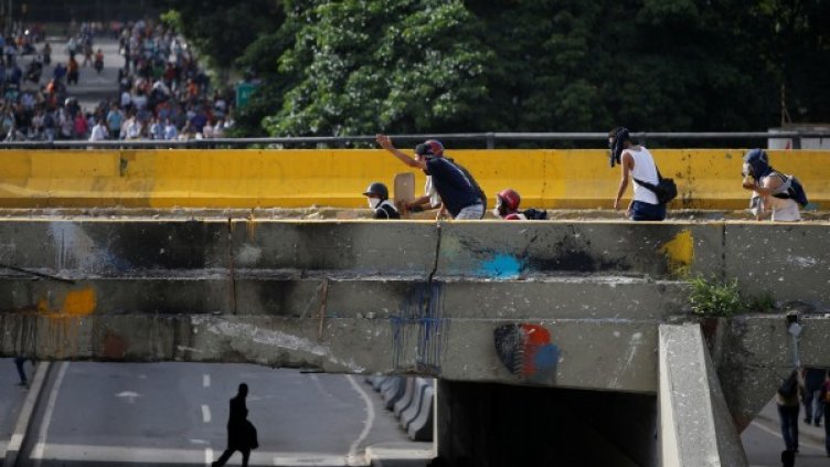 Снимка: архив, Reuters