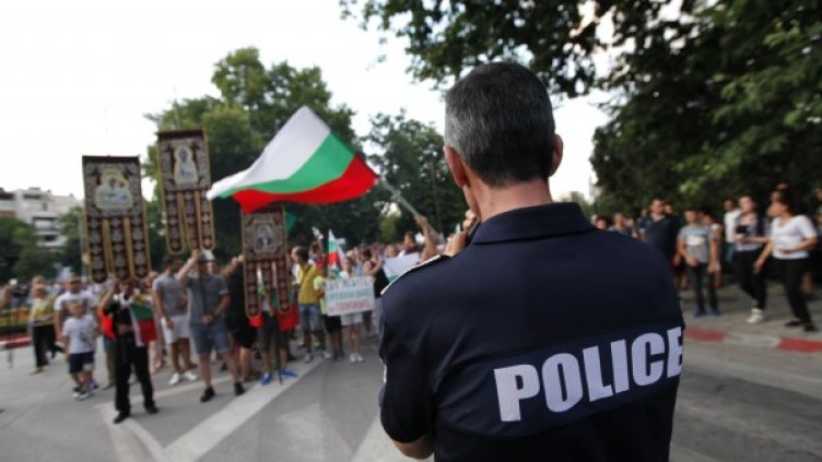 Снимка: Олег Попов/Dnes.bg