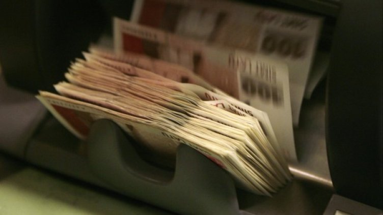 Снимка: Reuters, архив