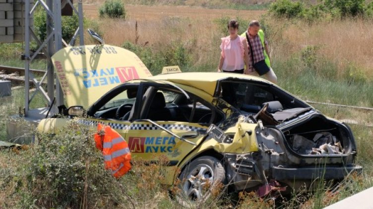 Снимка: Булфото