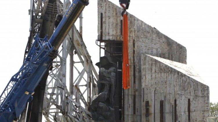 Снимка: Олег Попов, Dnes.bg