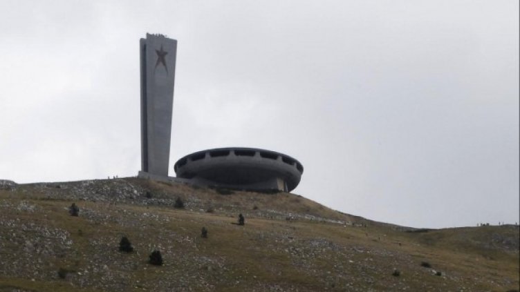 Снимка: архив Булфото