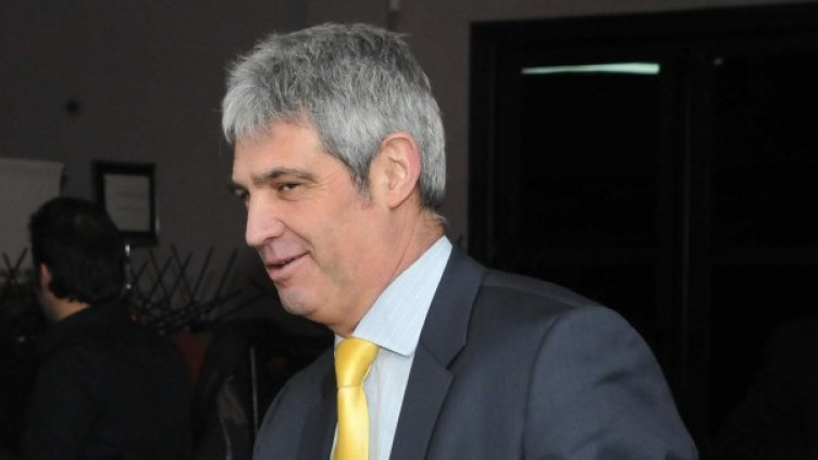 Снимка: Булфото