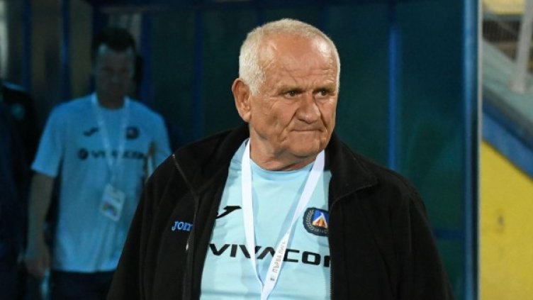 Снимка: Булфото, архив