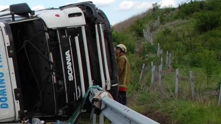 Снимка: Булфото, архив