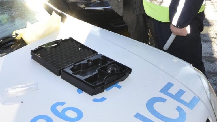 Снимка: Булфото