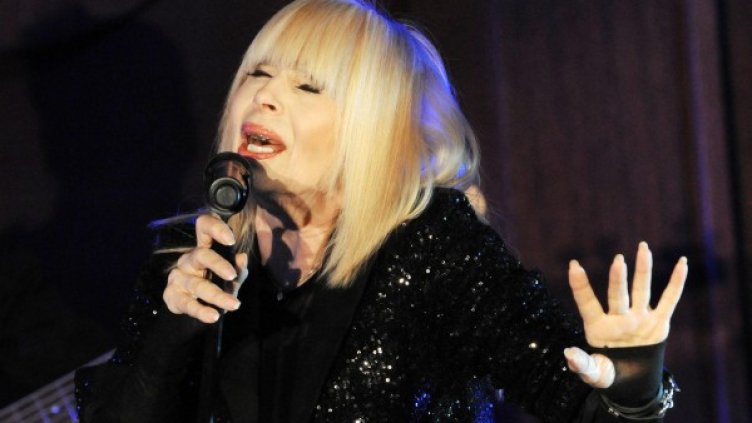 Снимка: Булфото