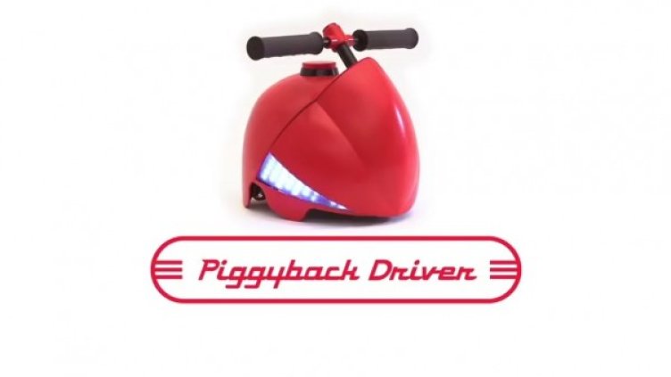 Тате, наляво! Сега надясно! Каска с кормило си търси финансиране