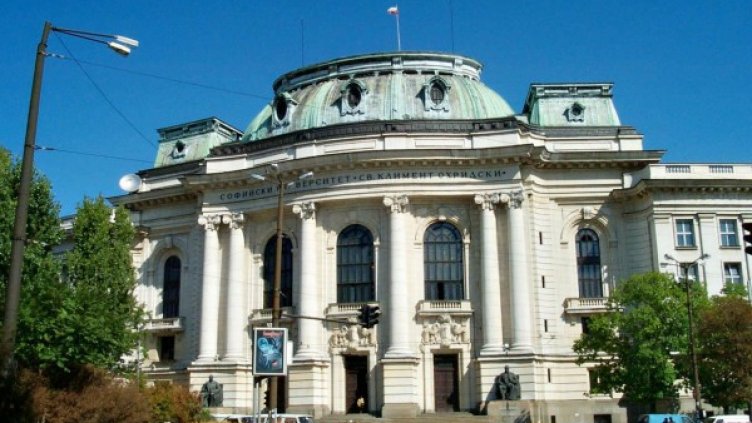 Архив: Булфото