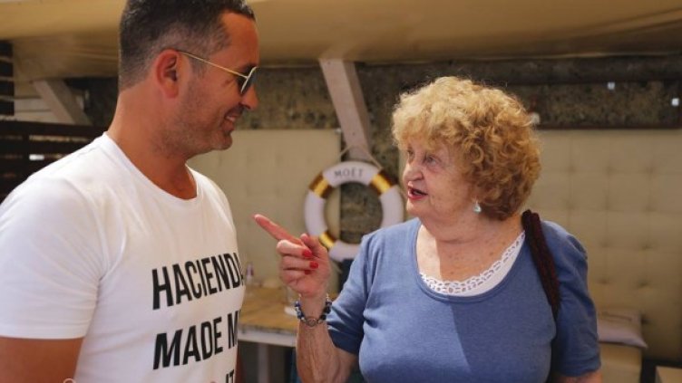 Снимка: Арт поток