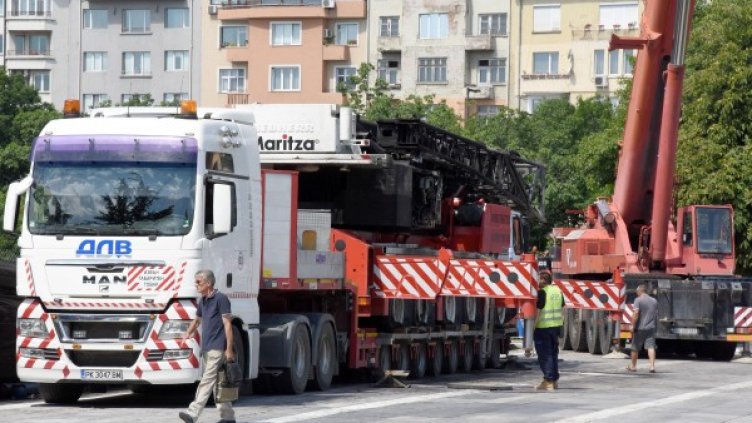 Снимка: Булфото