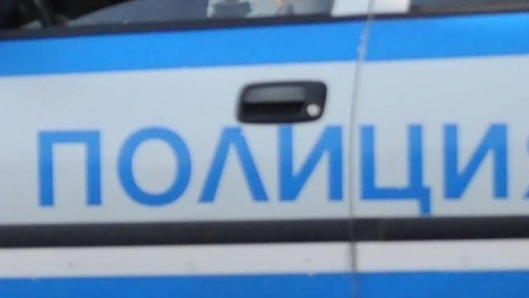 Архив: Булфото