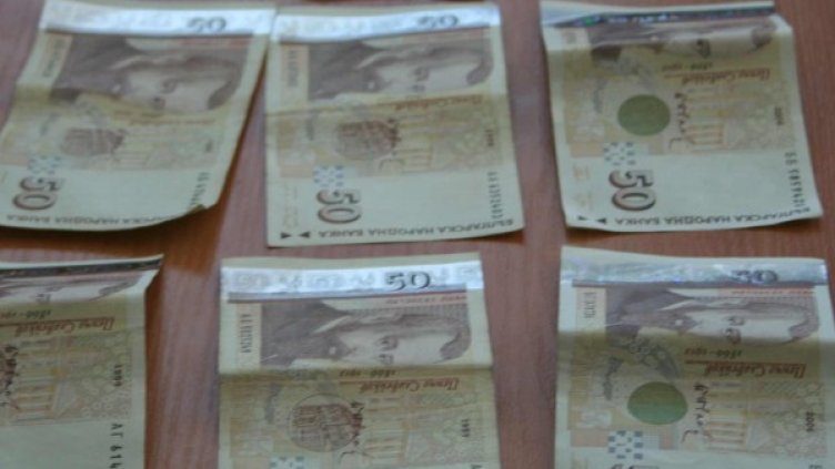 Снимка: архив, БулФото