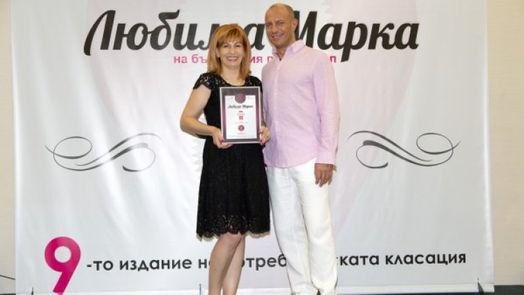 Даниела Авджиева, мениджър Фабрика за майонеза "Краси" с наградата