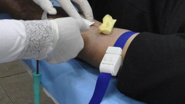 Снимка: Булфото, архив