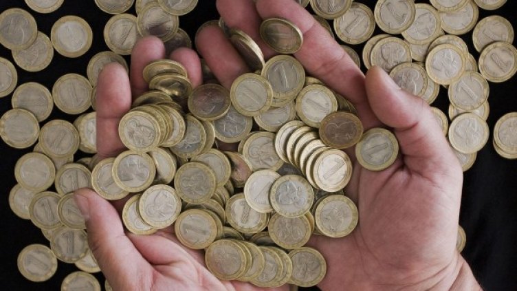 Снимка: архив, БулФото