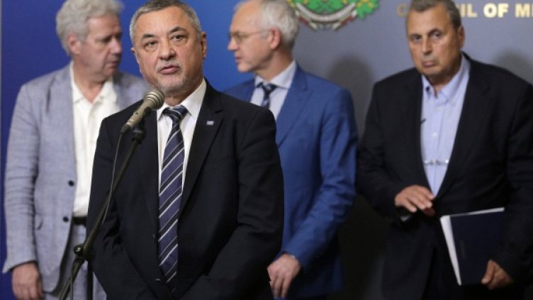 Снимка: БТА, архив