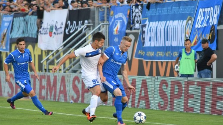 Снимка: Булфото, архив