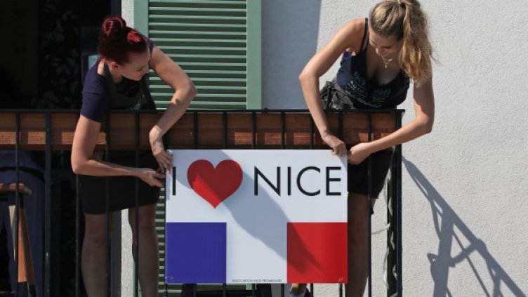 Снимка: Reuters